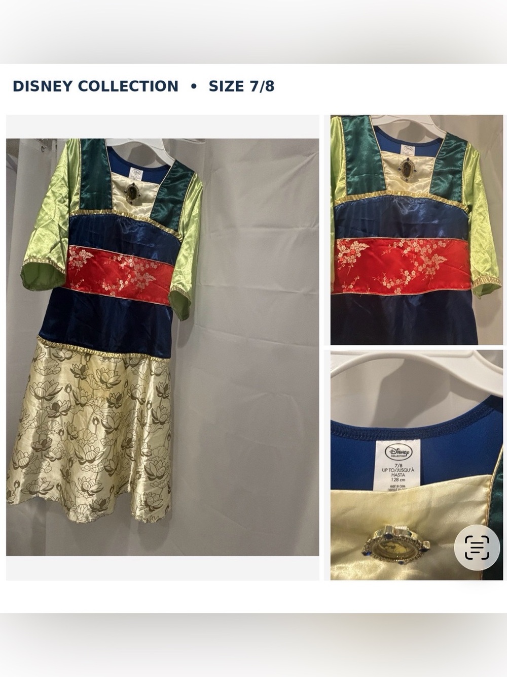 Disney Mulan Princess Costume Dress Girls Size 7/8 Gold Floral Dress-Up